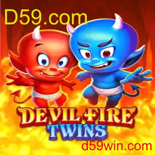 DevilFireTwins