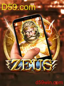 ZeusM